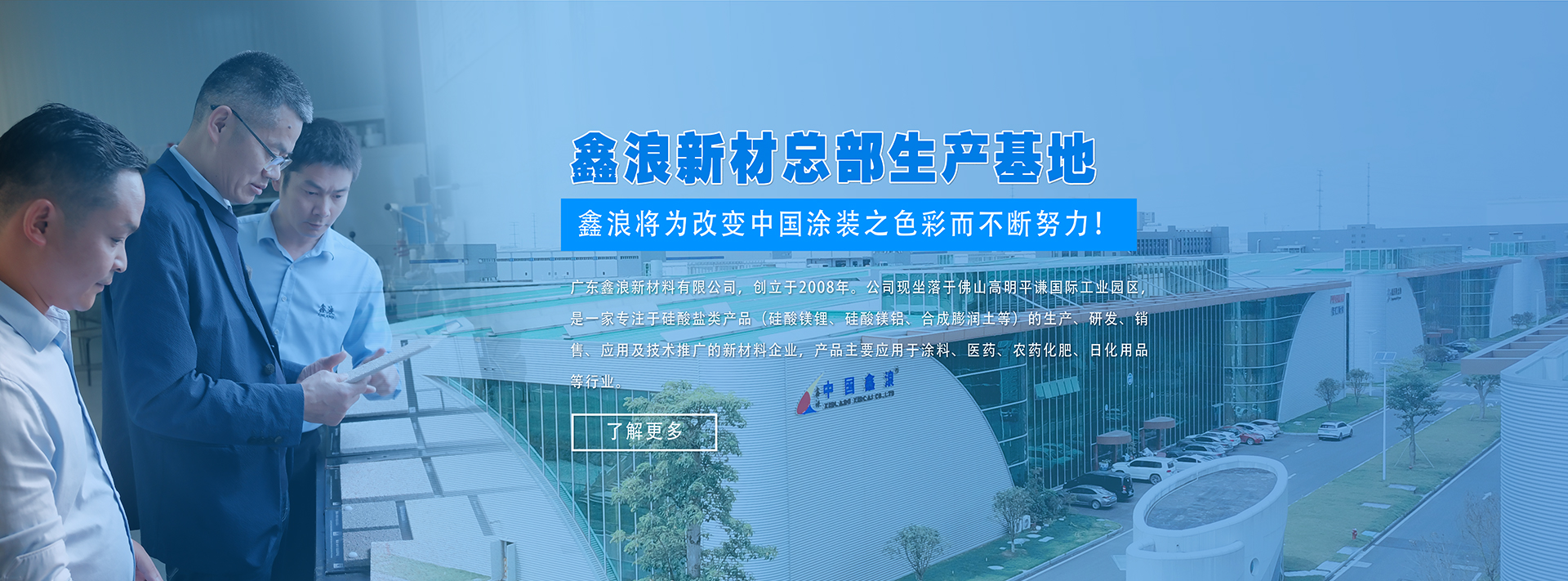 武漢格力中央空調(diào)銷售熱線:4006899315